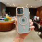 LuxuryKase Magnetic Clear Shockproof Case | MagSafe Compatible | Transparent Hard Back Cover with Full Camera Protection | Anti-Yellowing For iPhone Series