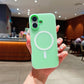LuxuryKase Magnetic Silicone Candy Case | Mag-Safe Compatible | Slim Protective Case | Lightweight & Flexible | Wireless Charging | Soft Matte Finish For iPhone