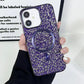 LuxuryKase LK133 Shining Star Flash Diamond Magnetic Mag-Safe Case for iPhone