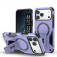 US LITE Back Cover with Portable Kickstand | Mag-Safe Compatible Magnetic Case | Shockproof Military Grade Protection | Rugged Armor Design Phone Cover For iPhone & Samsung