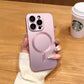 LuxuryKase LK022 Compatible Mag-Safe Magnetic Wireless Charging Matte Shockproof Silicone Case With Lens Protector Glass For iPhone