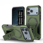 US LITE Back Cover with Portable Kickstand | Mag-Safe Compatible Magnetic Case | Shockproof Military Grade Protection | Rugged Armor Design Phone Cover For iPhone & Samsung